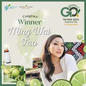 Ming Wai Tao